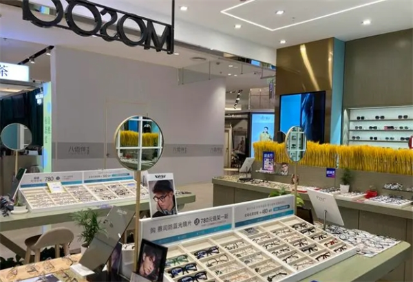 MOSOO美速眼镜加盟