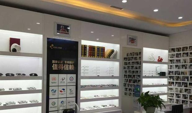 美丽岛眼镜视光机构加盟