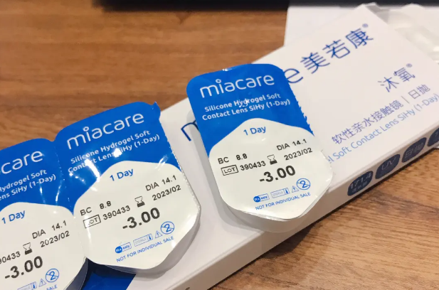 美若康隐形眼镜加盟