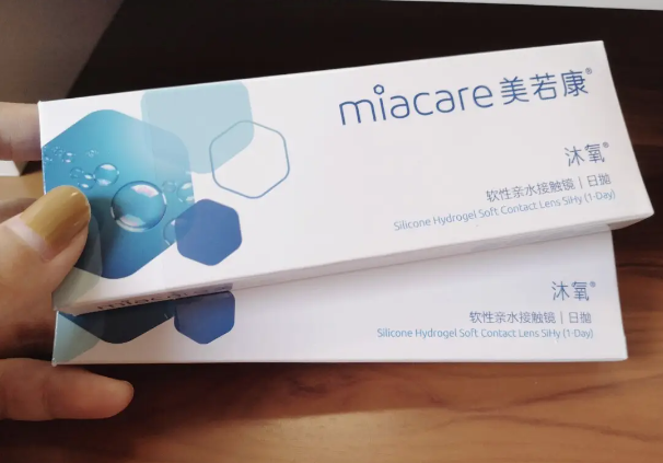 美若康隐形眼镜加盟