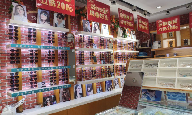 美视达眼镜加盟