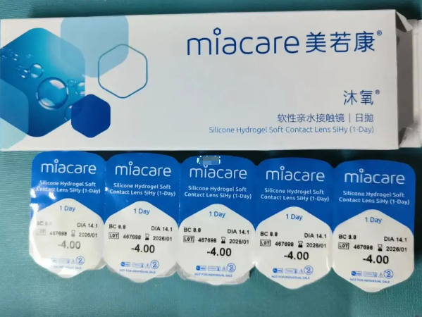 美若康隐形眼镜加盟