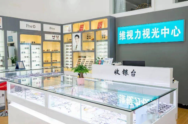 维视力加盟