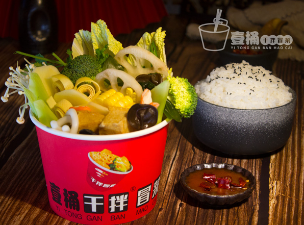 辣壹桶干拌冒菜加盟