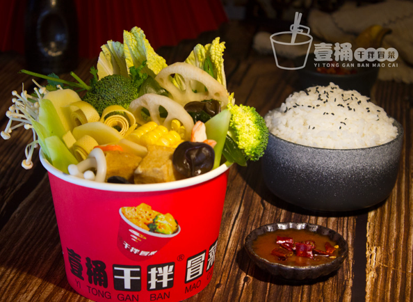蜀壹桶干拌冒菜加盟