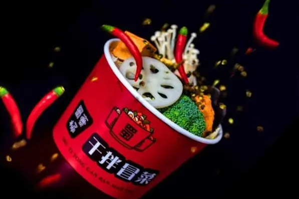 蜀壹桶干拌冒菜加盟