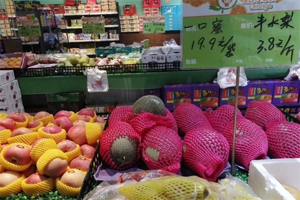 橙小呆水果专卖店