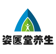 姿医堂养生加盟