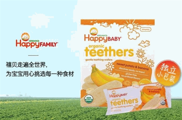 禧贝休闲食品