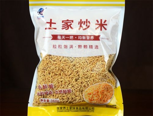 土家妹休闲食品