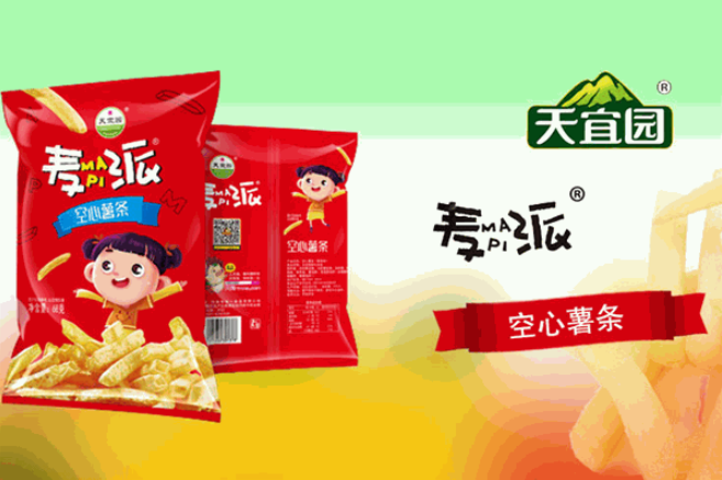 瑞利来有机食品加盟