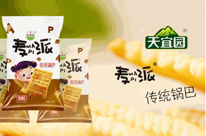 天宜园食品加盟