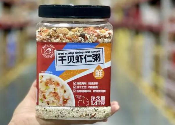 瑞利来有机食品加盟