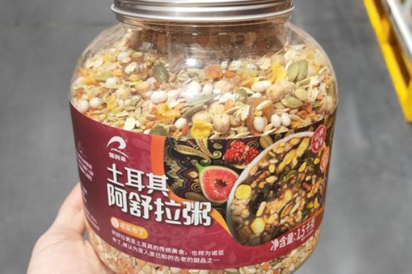 瑞利来有机食品加盟