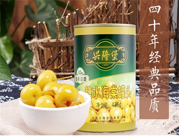 兴隆休闲食品加盟费多少？