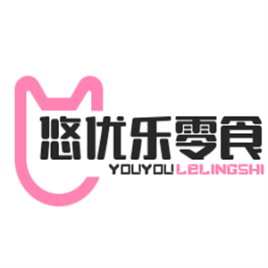 悠优乐零食加盟