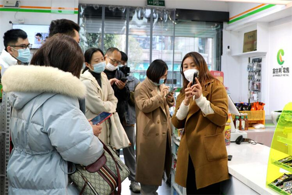 金丝利零售加盟