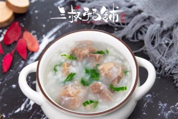 三叔粥铺加盟