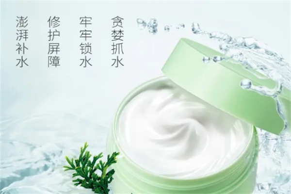 臻悦美化妆品加盟