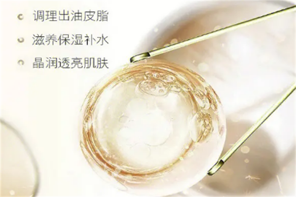 臻悦美化妆品加盟