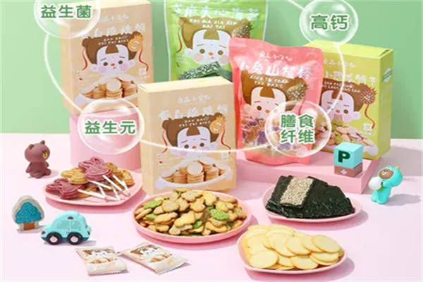 零食魔法加盟
