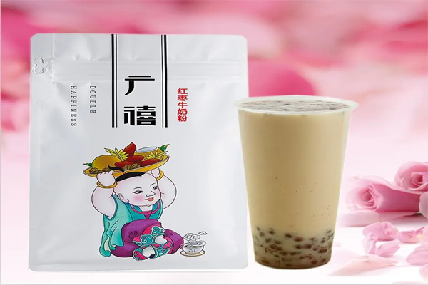 广禧奶茶