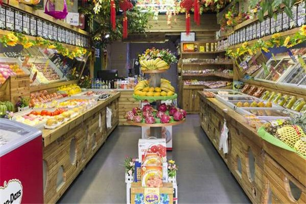 车琴水果店
