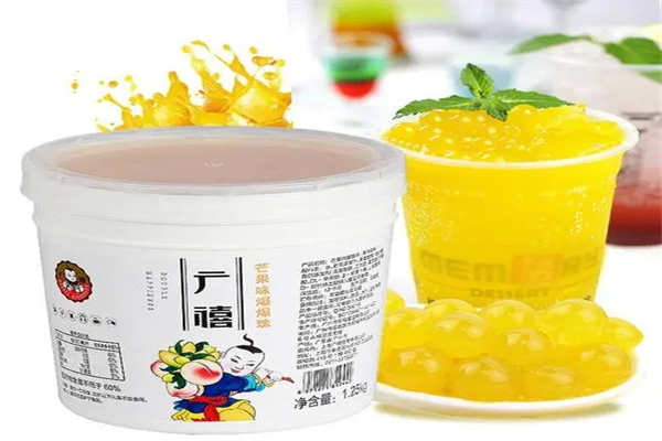 广禧奶茶