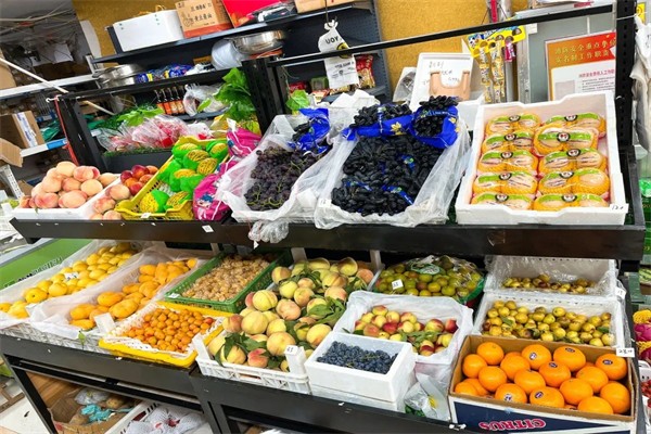 本乡蔬菜水果店