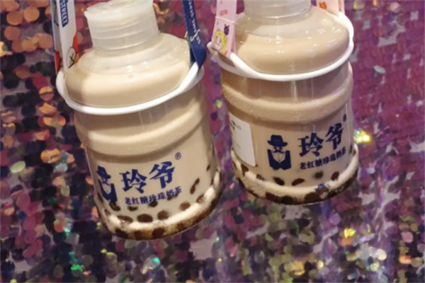 玲爷老红糖珍珠奶茶