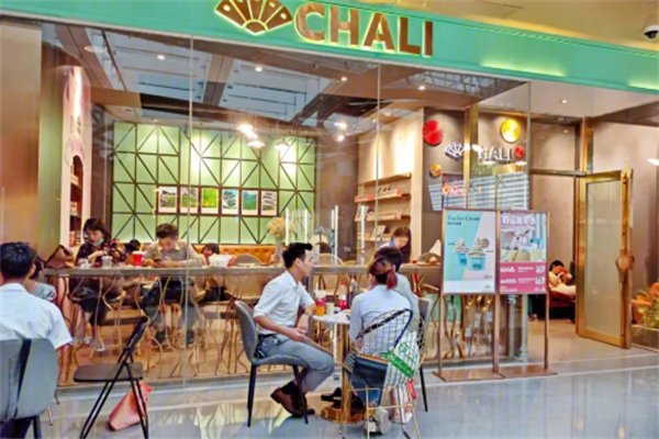 ChaLi茶里奶茶