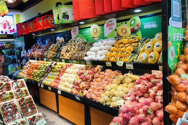 菓菓日记水果店