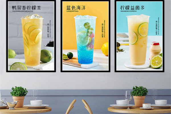 鲜作茶自然奶茶