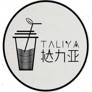 挞力亚奶茶店加盟