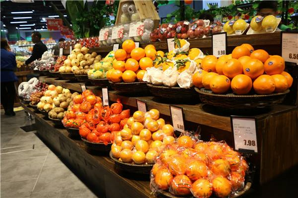 菓团家水果店