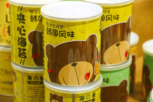 城会玩零食店