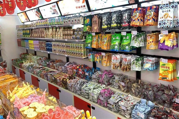城会玩零食店