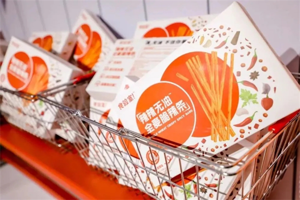 城会玩零食店