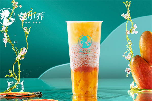 蓉小乔奶茶