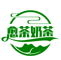 愈茶奶茶店加盟