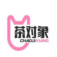 茶对象奶茶店加盟