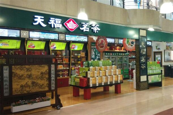 天福茗茶加盟