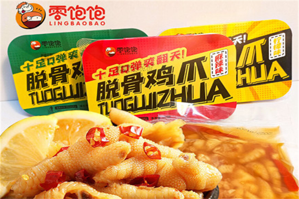 零饱饱零食
