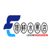 猎鲜水果店加盟