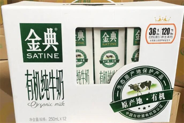 金典牛奶加盟