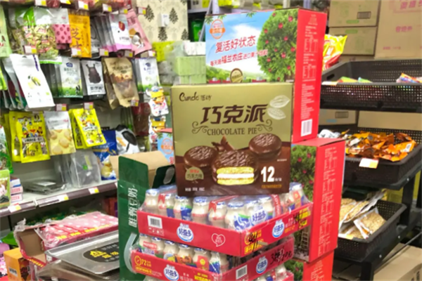 壹分利折扣店零食