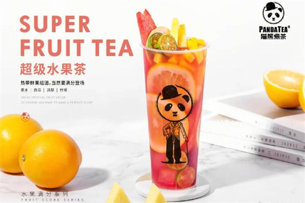 猫熊煮茶加盟