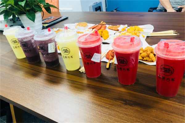 三茶六礼奶茶