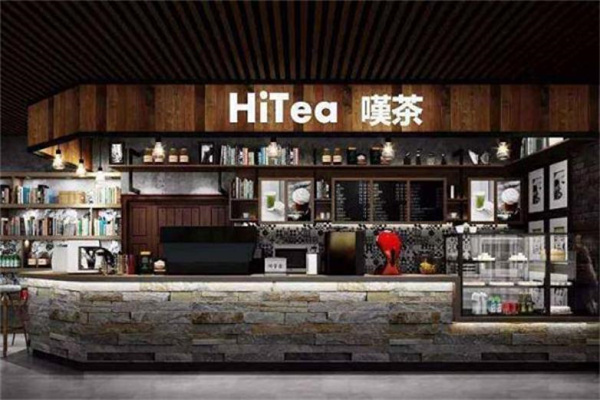叹茶hitea奶茶