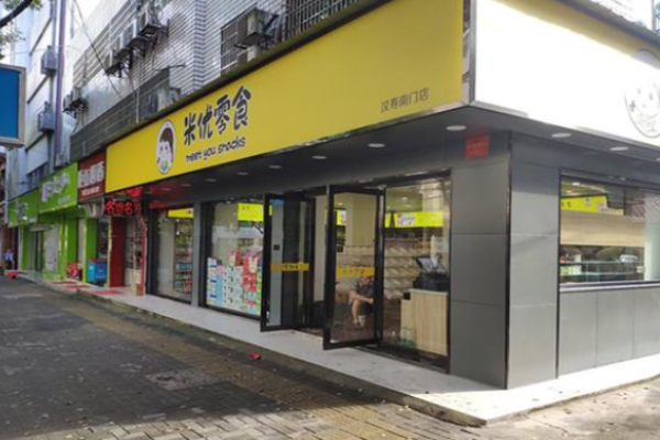 米优零食加盟